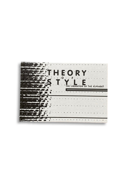 Theory of Style