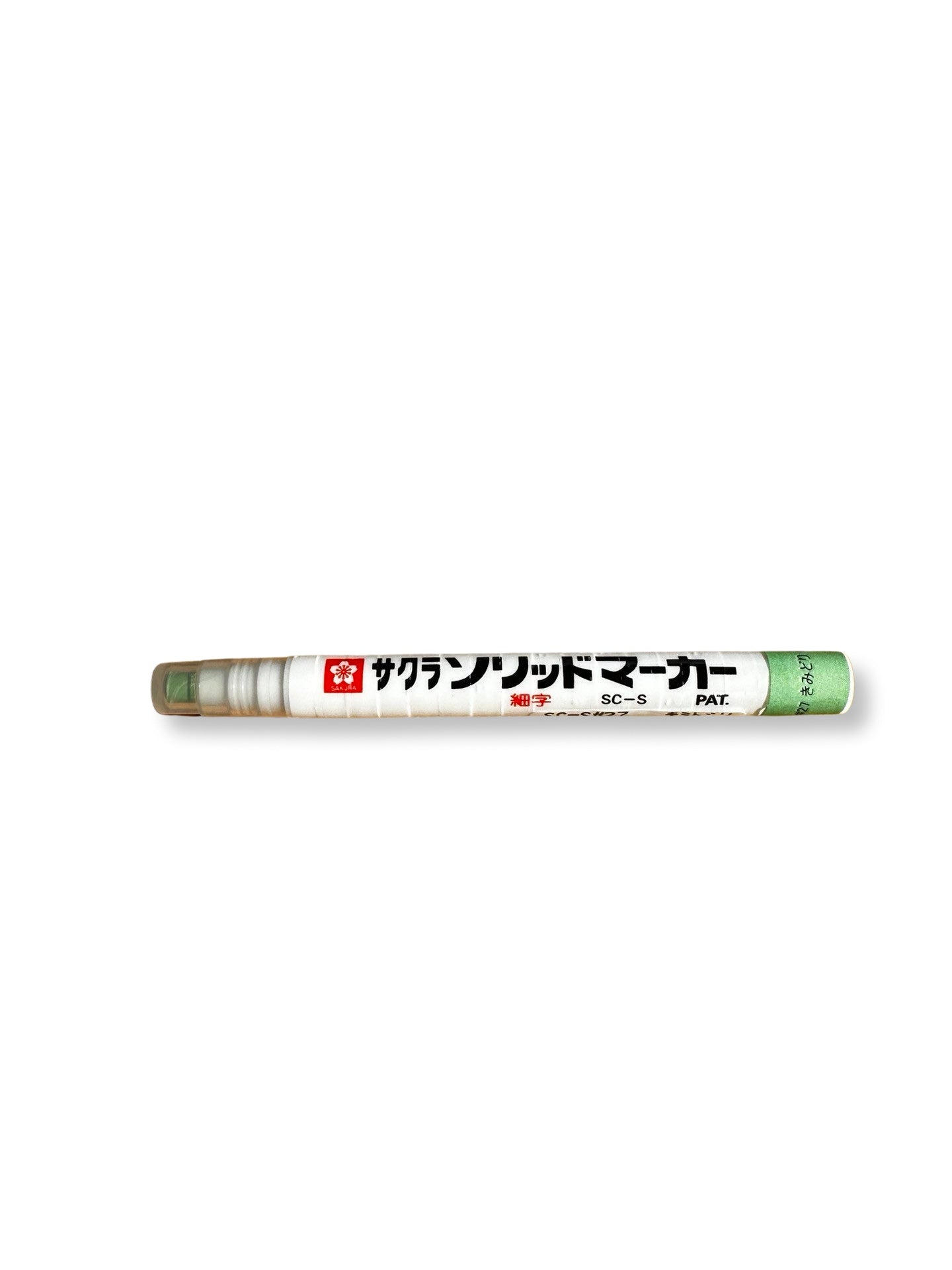 Mini Sakura solid marker (5mm)